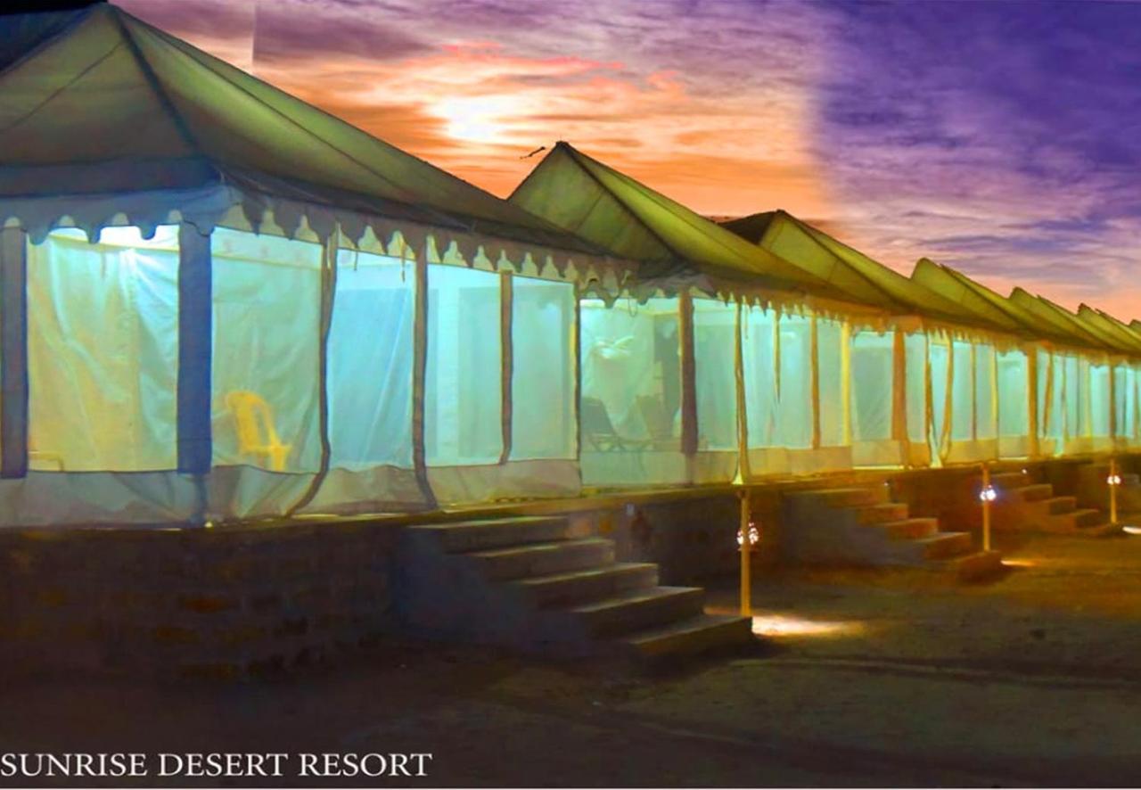 Sunrise Desert Resort With Swimming Pool 斋沙默尔 外观 照片